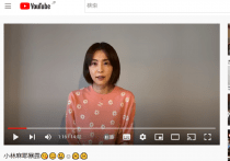 東谷義和氏、なぜメディアは総スルー？暴露された芸能人もほぼノーダメージのワケ