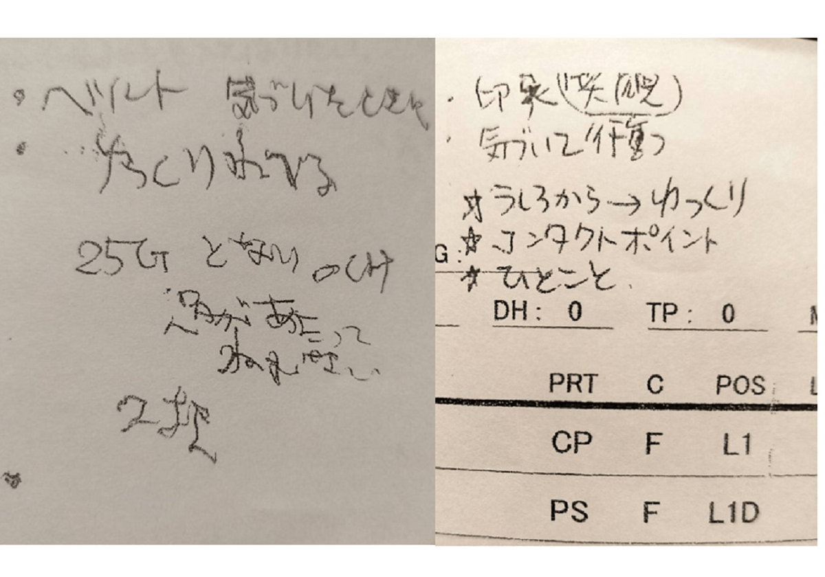 死んだつもりで●人間、やればできる Amazon.co.jp: 菅原義道: 本