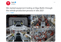 自動車の主要な量産地は数年内に日本から中国に移る…EVで遅れた日本の歴史的必然