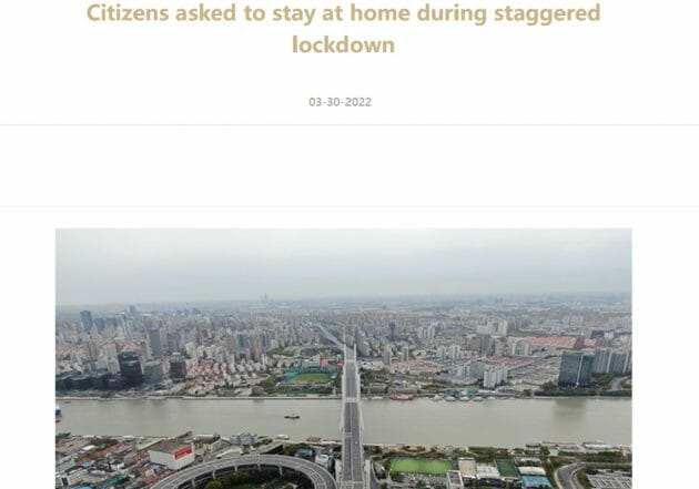 上海、突如ロックダウン開始、国際金融都市が麻痺…地下鉄駅が封鎖、帰宅許されず