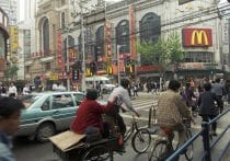 原油価格、ウクライナ侵攻で逆に下落…中国発・リーマンショック級金融危機の予兆