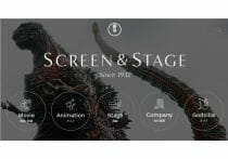 『シン・ゴジラ』でも庵野秀明の原案を東宝が繰り返し改変…アニメは原作尊重