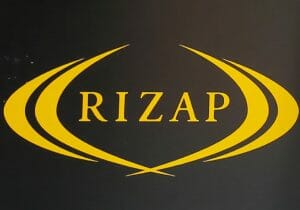 東芝の経営混乱を招いた車谷氏、社長辞任直後にライザップ顧問に就任…社外取締役へ