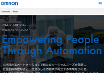 「のれん」定期償却が不要になればスタートアップの活性化につながる？メリットとリスク