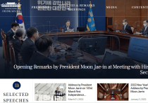 真木よう子、韓国メディア「過去の歴史を謝りたい。日本人、恥ずかしい」発言を検証