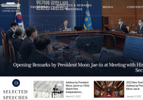 朝鮮半島、有事勃発の懸念も…韓国、尹新政権発足で激動の時代に突入必至