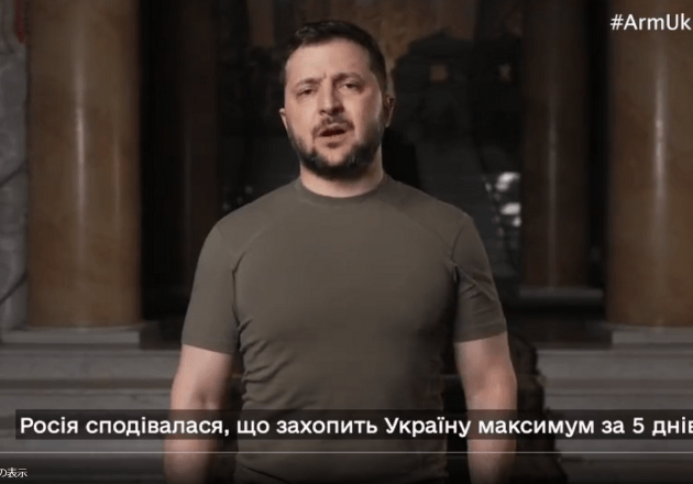 ロシア封じ込め、世界に浸透せず、3分の1の国がロシアに賛同…欧米の差別的対応に不信