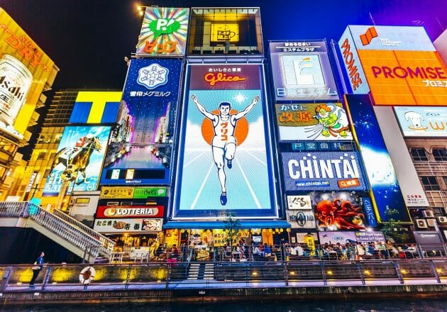 江崎グリコ、40年ぶりに社長交代、40代の長男が世襲…幹部社員の退職が相次ぐ