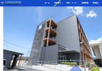 日本の治安、世界33位に低下…格差拡大で生活困窮者が犯罪に加担、強盗犯罪も増加