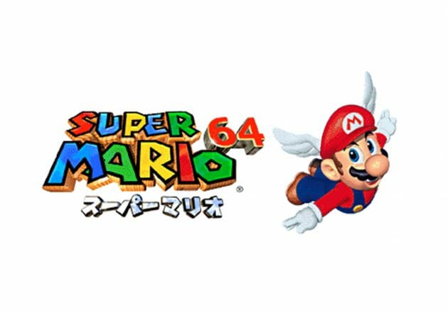 「スーパーマリオ64」が1億7200万円…レトロゲームのソフトが異常に高騰の裏事情