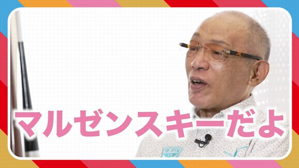 落合博満 推しはマルゼンスキー とウマ娘トークが話題 ネットと相性抜群でyoutubeチャンネルが大ブレイク