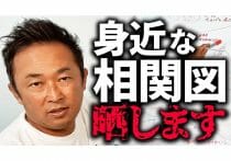 小栗旬、綾野剛らの所属事務所がソニーに身売り画策か…東谷義和の暴露に業界衝撃