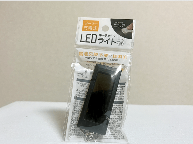 壊れやすい？弁当箱、寿命短いキッチンタイマー…セリア、不評の商品5選＆レビューの画像2