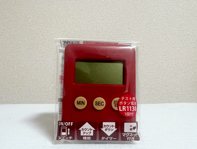 壊れやすい？弁当箱、寿命短いキッチンタイマー…セリア、不評の商品5選＆レビューの画像3