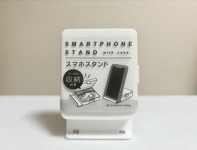 壊れやすい？弁当箱、寿命短いキッチンタイマー…セリア、不評の商品5選＆レビューの画像4