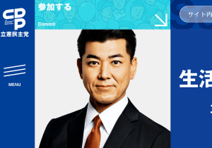 福山哲郎が元盟友・前原誠司の策略で落選の危機？立憲と国民民主、参院選で敵対の醜態