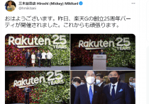 安倍晋三も手の平で踊らせる…岸田首相「したたか戦術」で参院選は自民党勝利へ