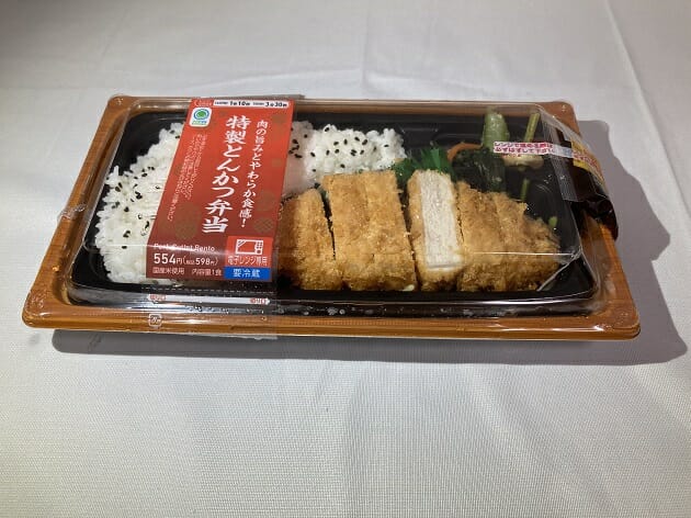 【完了】ファミマ、この春買う前に要確認な5品…油っぽい麻婆丼、しょっぱい冷しラーメンの画像2