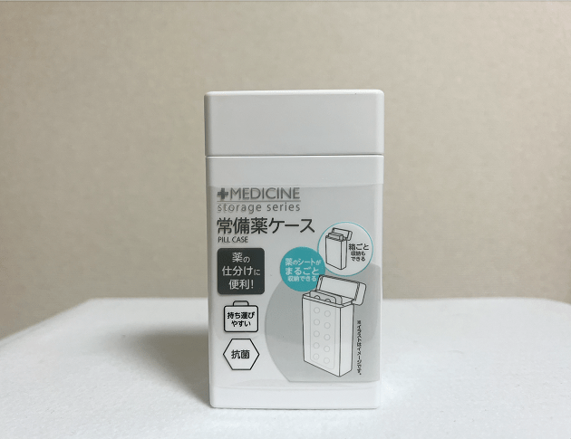 セリア 今 ネット上で絶賛浴びる商品5品 シリコン傘キャップ ハンカチスタンド