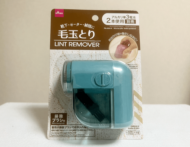 防犯ダミーカメラ 時間がかかる毛玉取り ダイソー ネット上で不評な商品5品