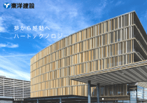 会員の約4割が女性、取材が殺到する空手教室の秘密…コロナ禍でも会員は過去最多