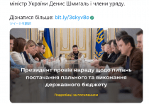 イタリア産生ハムが日本で食べられなくなる…サイゼリヤのプロシュート、提供終了間近