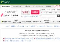 会員の約4割が女性、取材が殺到する空手教室の秘密…コロナ禍でも会員は過去最多