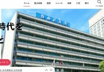 乙武洋匡氏、6年越しの参院選出馬を表明　蓮舫・生稲晃子ら有力候補ひしめく大激戦区に参戦