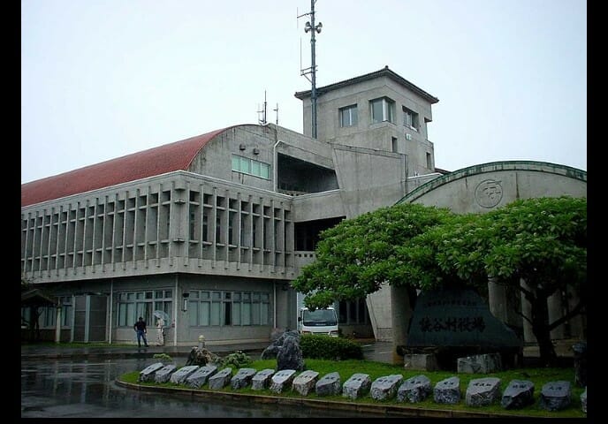 沖縄のツタヤ図書館、また不正疑惑