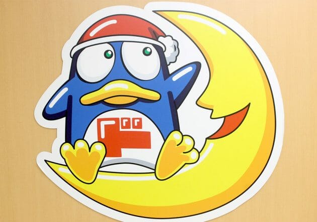 ドン・キホーテの尖った商品はどう生まれる？話題のPB「情熱価格」開発の舞台裏