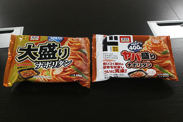 ドン・キホーテの尖った商品はどう生まれる？話題のPB「情熱価格」開発