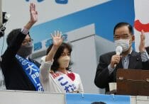 沖縄のツタヤ図書館、また不正疑惑…岩手・岩泉町の疑惑まみれの事業者選定と酷似