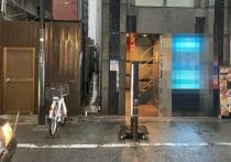 神戸山口組にまたもや激震か…「最高幹部引退」の噂が業界内で駆けめぐる