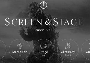 東宝、27年ぶりに世襲復活、松岡修造の兄が社長就任…華麗なる一族の歴史