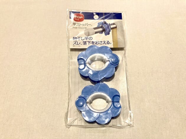 ニトリ、「あと一工夫ほしい」5品…使いづらい圧縮袋、コスパ微妙な竿ストッパーの画像4