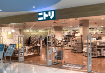 ニトリ、36期連続・増収増益に黄色信号…懸念材料が浮上、業績拡大に陰りか