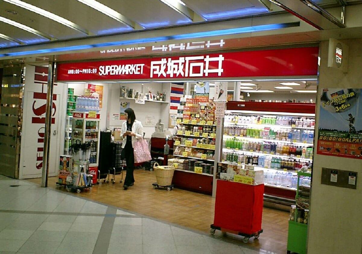 成城石井が上場へ、魅力喪失の懸念…親会社ローソンが日販急減で苦境 | ビジネスジャーナル