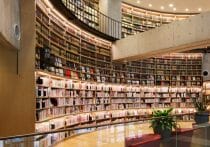 「無印良品」図書館、可児市の選定過程に不可解な点…ツタヤ図書館の二の舞か