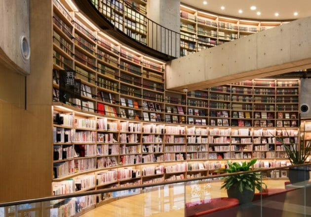 沖縄読谷村、異常だらけのツタヤ図書館…手続きに違法性の指摘も