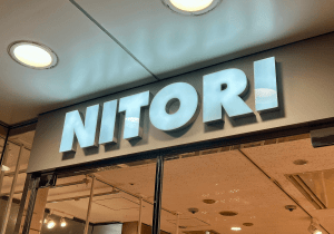 ニトリ、ヤマダと全面戦争へ…エディオンと資本提携の隠された狙い