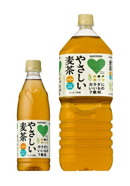 茶系ペットボトル飲料、なぜ年々増量化？600ml超もの画像3