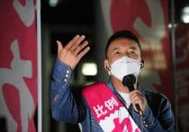 石原伸晃が落選した杉並区でまたも異変…区長選で現職が野党支援候補に敗北