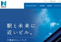 平均年収1908万円…東京都心のビルを買いまくる「ヒューリック」の実像