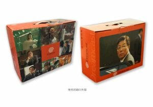 セガ「湯川専務」亡くなっていた…ゲーム＆広告業界に衝撃走ったワケ