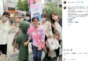 生稲晃子を通販会社が提訴…参院選出馬で損害は最大4千万円？