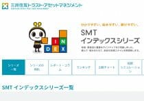 国が掲げる「金融教育」、教えられる先生が不在…金融機関による個人囲い込みが進む