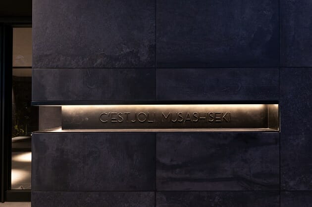 JRD×CREAL　コラボレーションファンド企画「JRD×CREAL匿名1号　セジョリ武蔵関」が予定利回り3.8％　劣後出資割合51.4%で初登場！の画像2