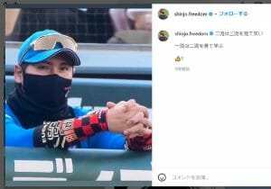 新庄剛志、薬物使用報道…「グリーニー」の効果と危険性、揺らぐ信頼