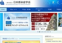 モルヒネを100倍処方して患者が死亡…薬局のチェック機能はなぜ働かなかった？