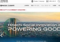 なぜ森ビル・ソフトバンク・日立など100社以上が連携？スマートビルが当たり前の時代に